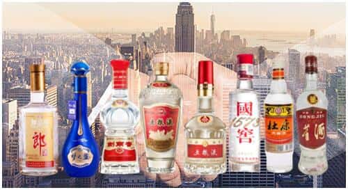 长春市南关回收名酒