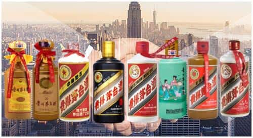 长春市南关回收茅台