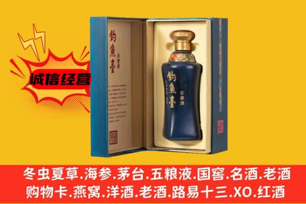 长春市南关上门回收钓鱼台价格